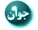 rj1[1].gif (2613 bytes)