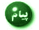 rp2[1].gif (2571 bytes)